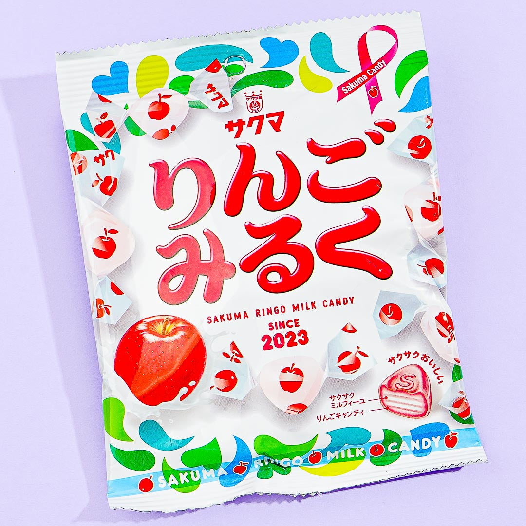 Sakuma Apple Milk Candy Japan Candy Store