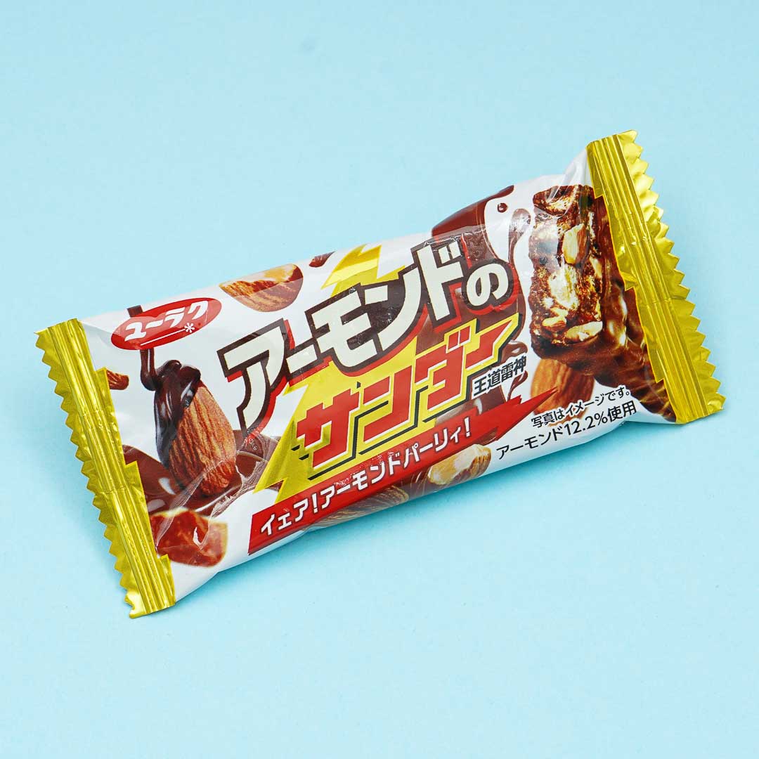 Black Thunder Chocolate Bar - Almond – Japan Candy Store