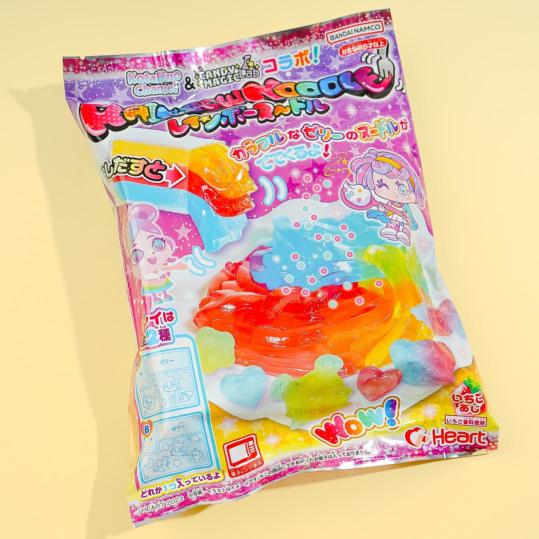 Gummy Candy Maker Kit