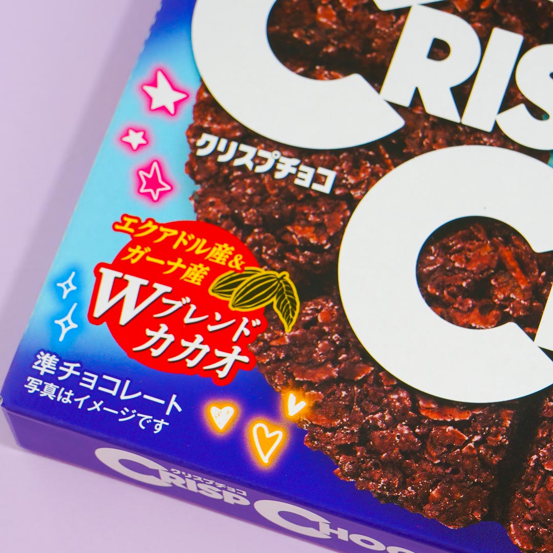 Nissin Foods Choco Flakes Mild Bitter Chocolate 65g - Buy Me Japan