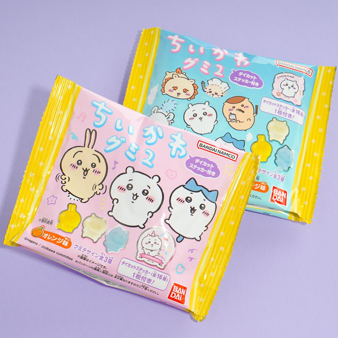 Chiikawa Gummies With Die-Cut Sticker – Japan Candy Store