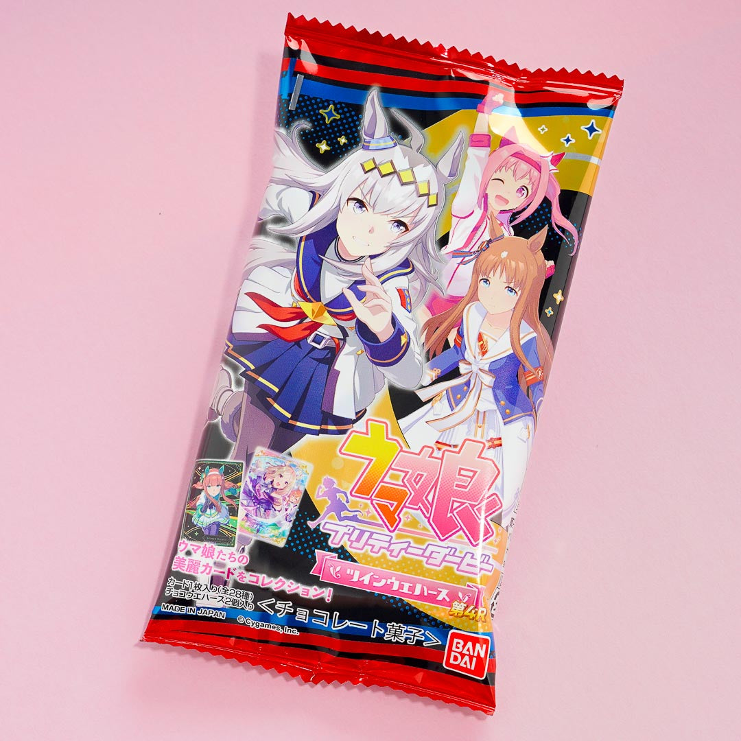 Uma Musume Pretty Derby TOSEN JORDAN W2-18 Metallic Character Card Anime