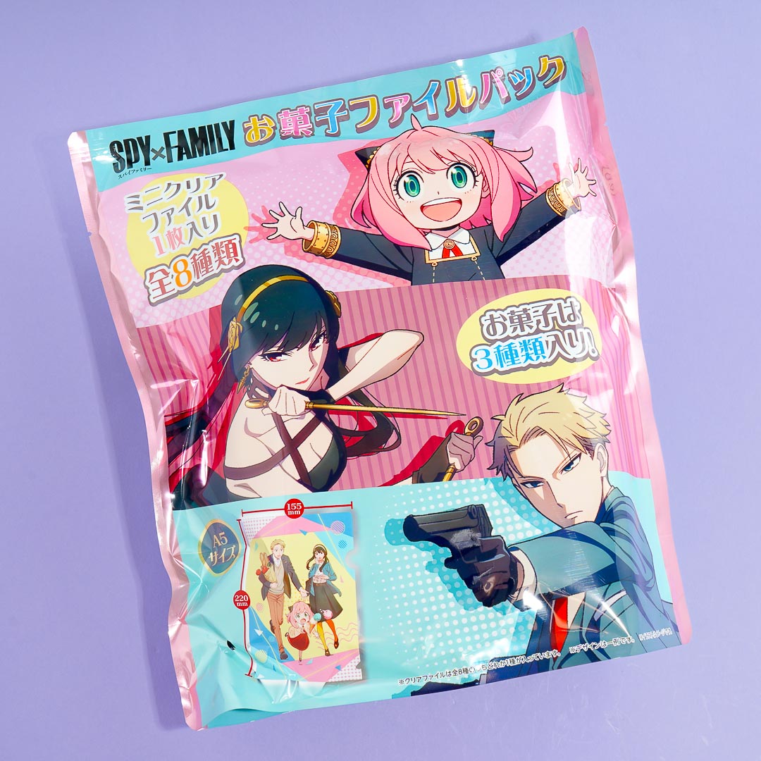 SPY x FAMILY Snack Bag With Clear File – Japan Candy Store