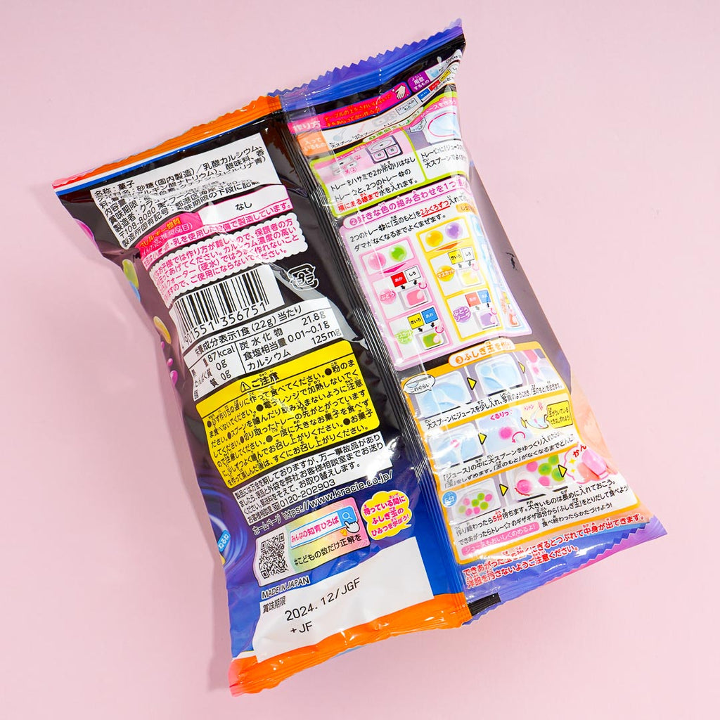 Kracie Tsukameru Jikken Fushigi Dama Mystery Ball DIY Candy Kit – Japan ...