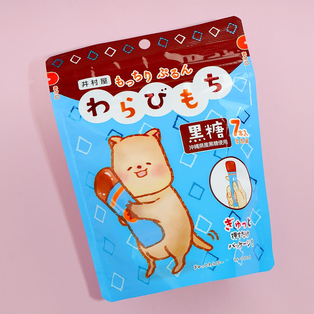 Imuraya One Push Jelly - Brown Sugar – Japan Candy Store