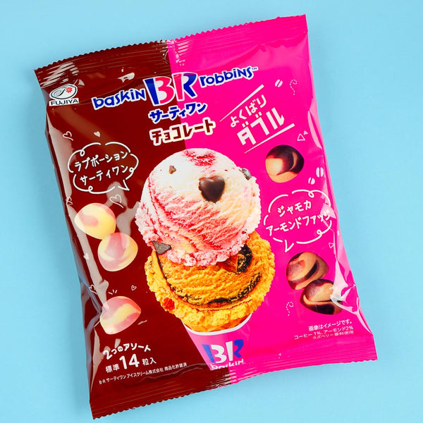 ASMR Ice Cream - Oishi Pillows Chocolate Flavor Ice Cream Rolls 