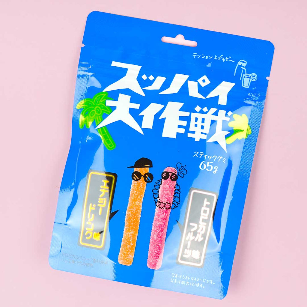 Japanese Gummy Candy – Japan Candy Store