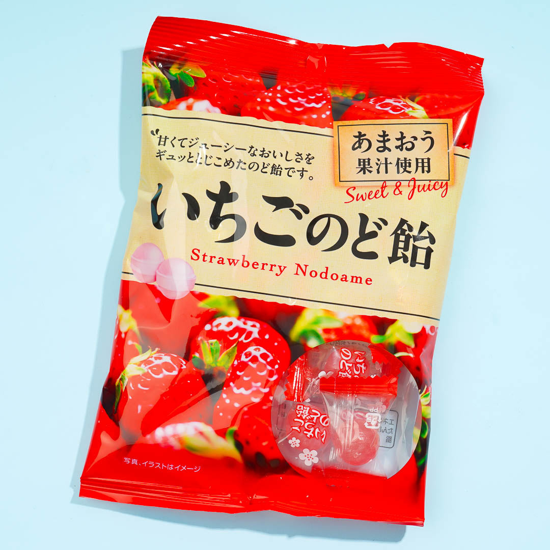 Pine Strawberry Throat Candy – Japan Candy Store