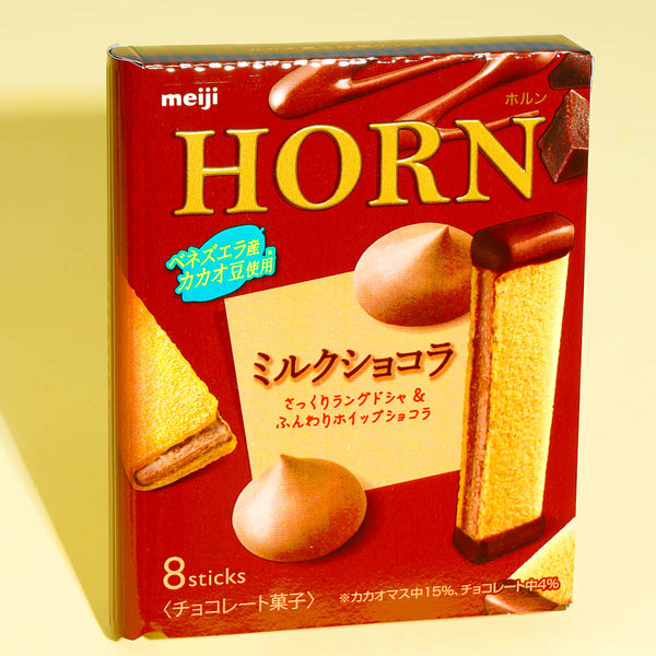 Meiji Horn Biscuit Sandwiches - Milk Chocolate – Japan Candy Store