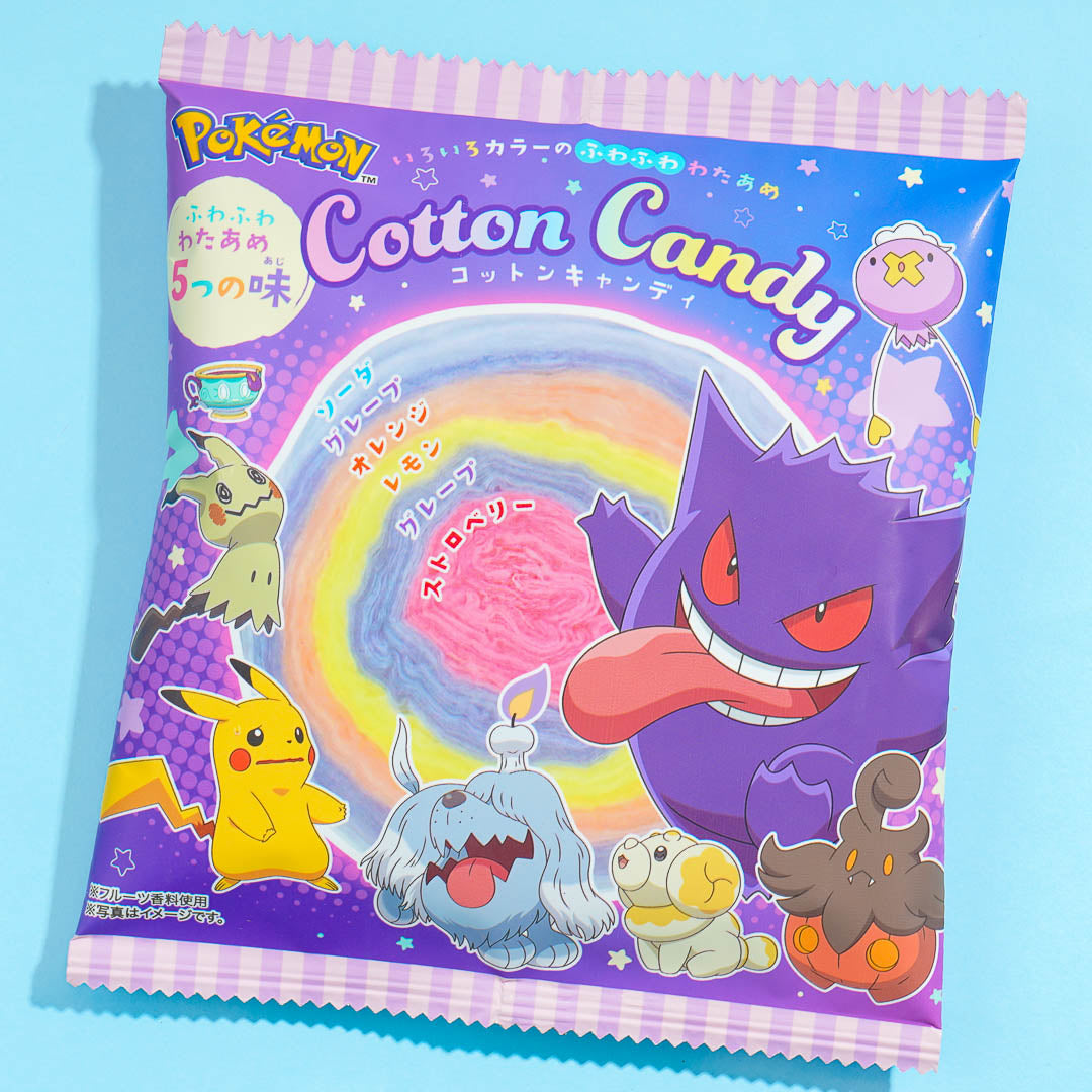 Pokemon Cotton Candy - Five Flavors – Japan Candy Store