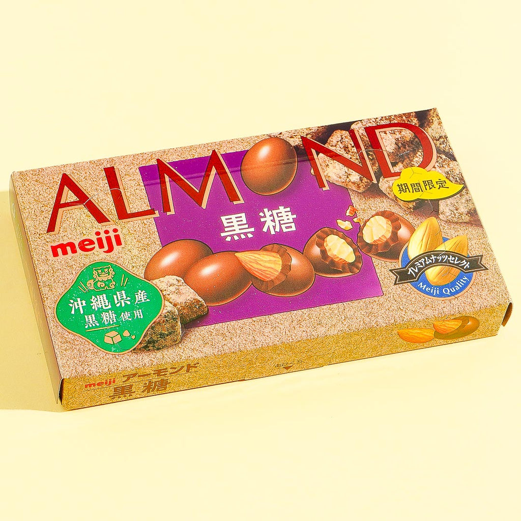 Shop Japanese Chocolate | Get Free Shipping – Page 5 – Japan Candy 