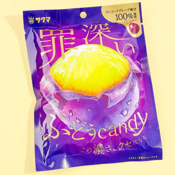 Sakuma Sinful Grape Candy