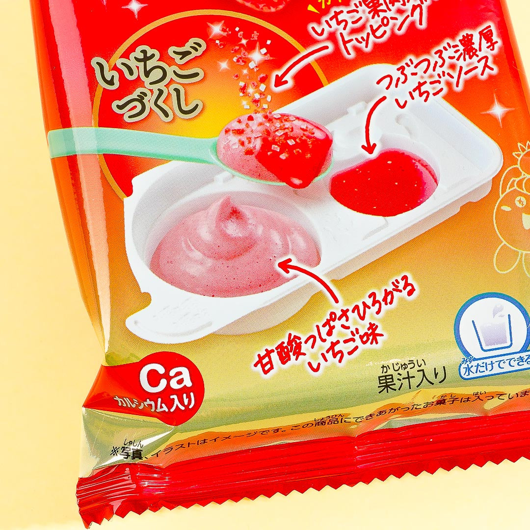 Sweet memories: 35 years of Japan's DIY chemistry-set candy Nerunerunerune  - The Mainichi