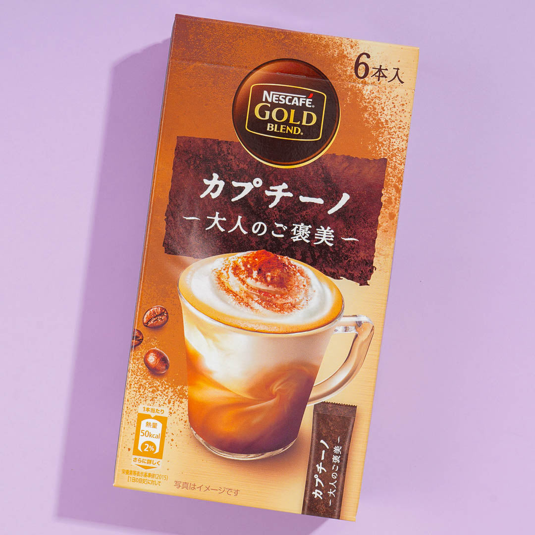 Nescafé Gold Cappuccino Less Sweet 8.82 oz