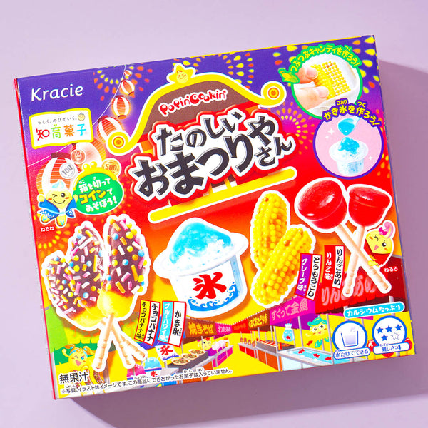 Buy Kracie Popin' Cookin' Happy Kitchen DIY Candy Kit