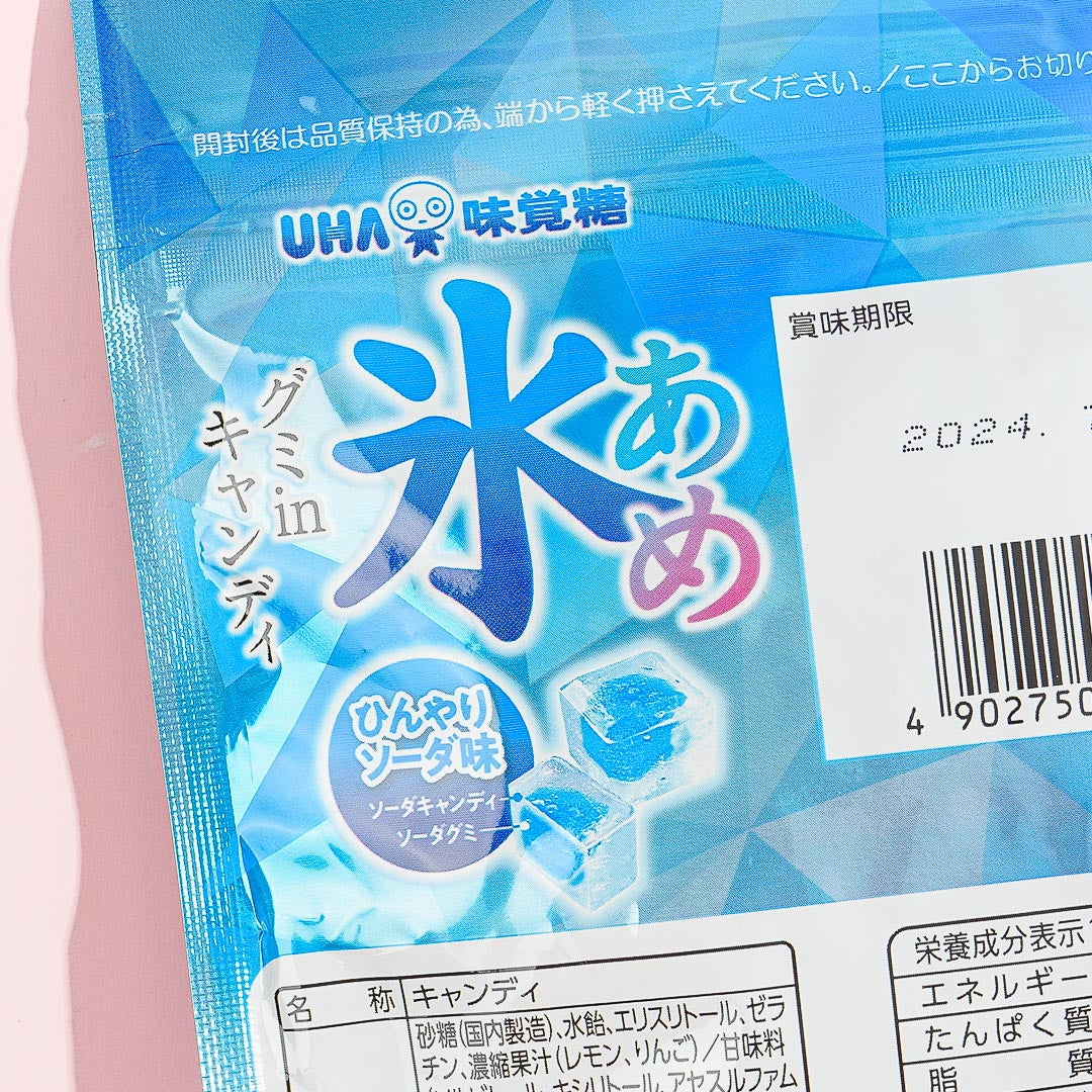 UHA Mikakuto Taste Sugar Ice Candy - Soda – Japan Candy Store