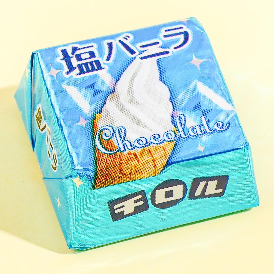 Tirol Chocolate - Salted Vanilla – Japan Candy Store