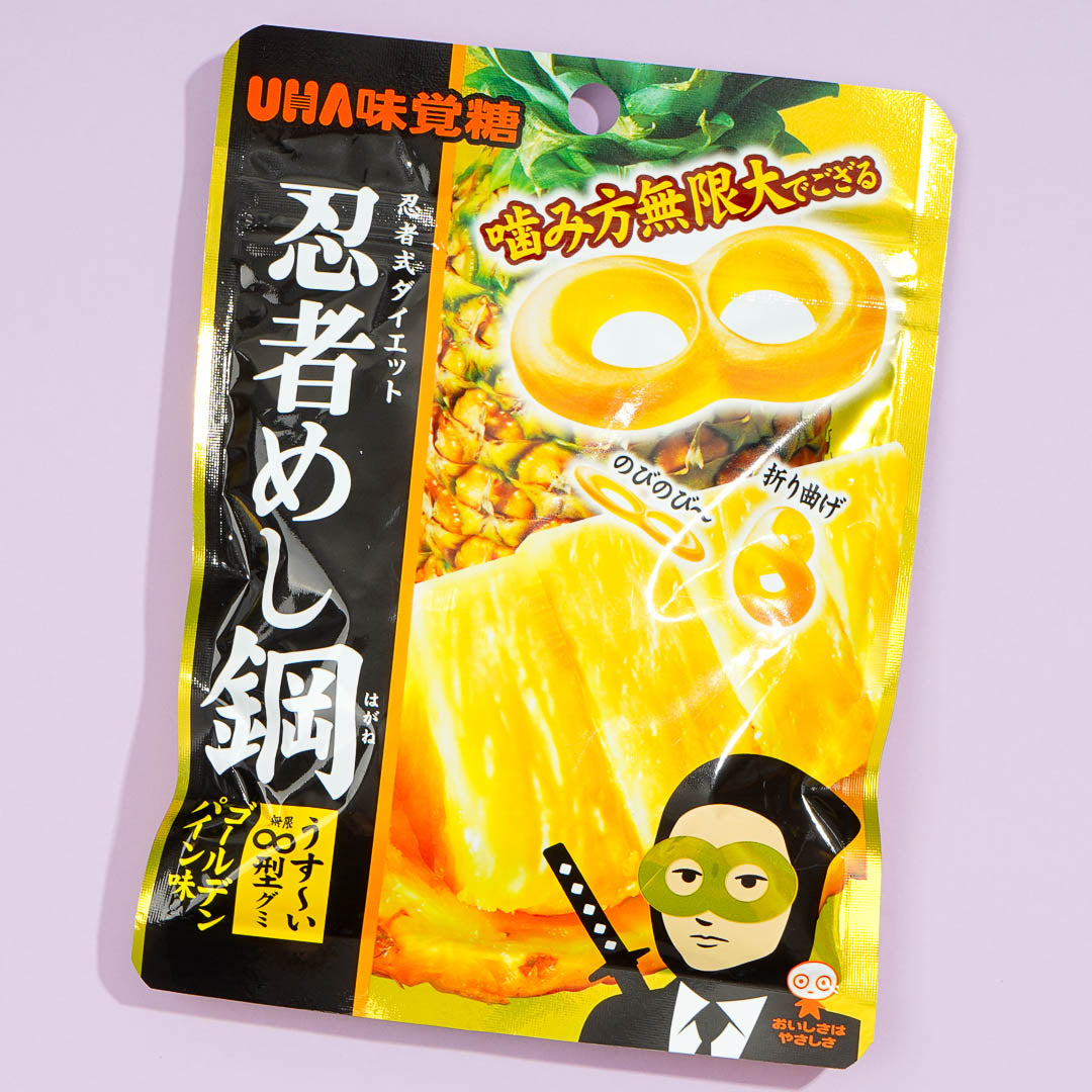 UHA Mikakuto Ninja Meshi Steel Gummy - Golden Pineapple – Japan Candy Store