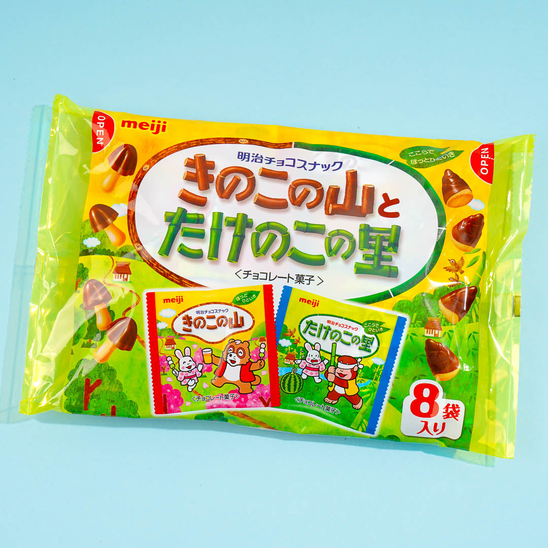 Best-Selling Takenoko no Sato Snacks | Get Free Shipping – Japan Candy Store