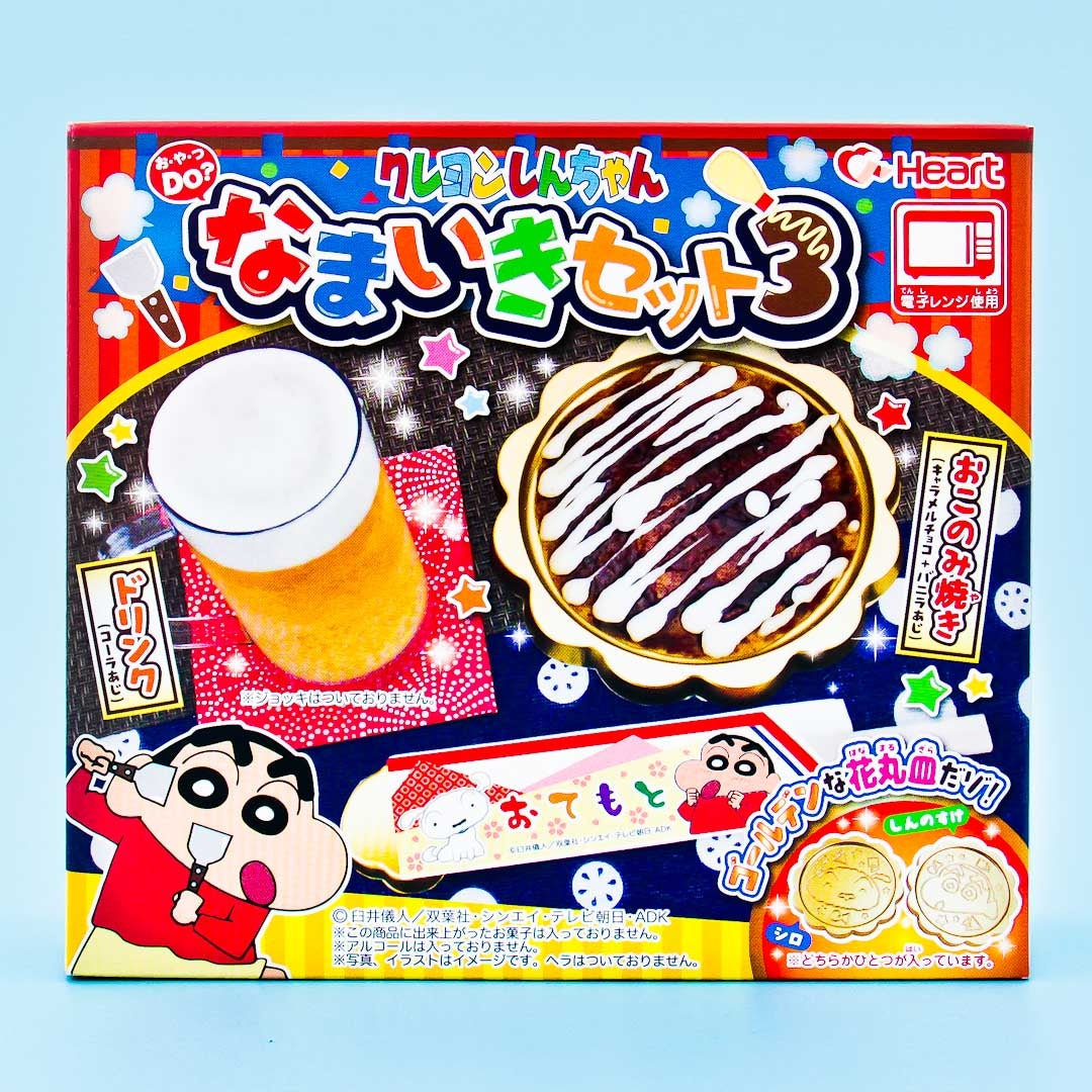 Okonomiyaki Kit