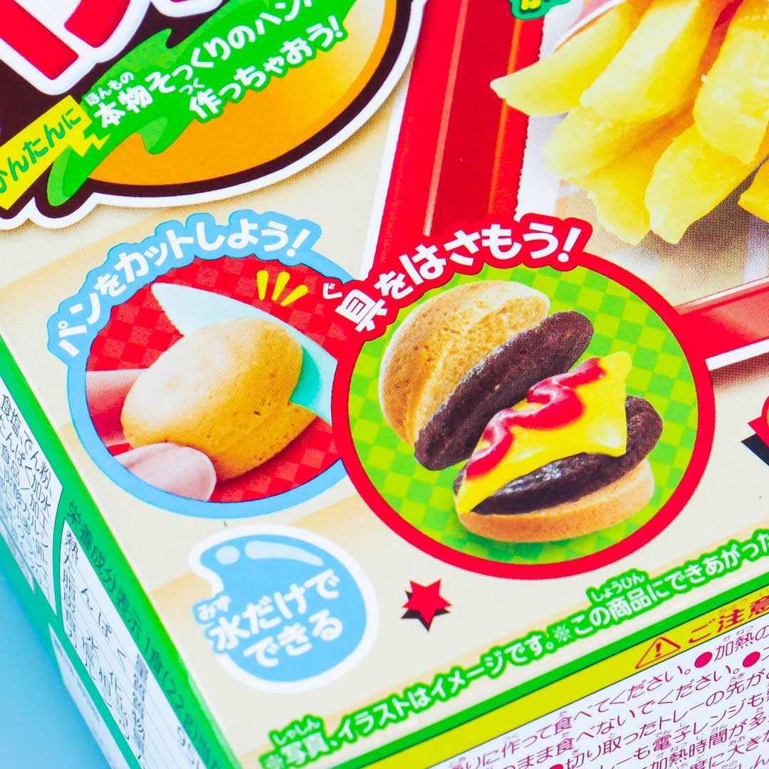  Kracie Popin Cookin DIY Candy Kits - Hamburger, Sushi