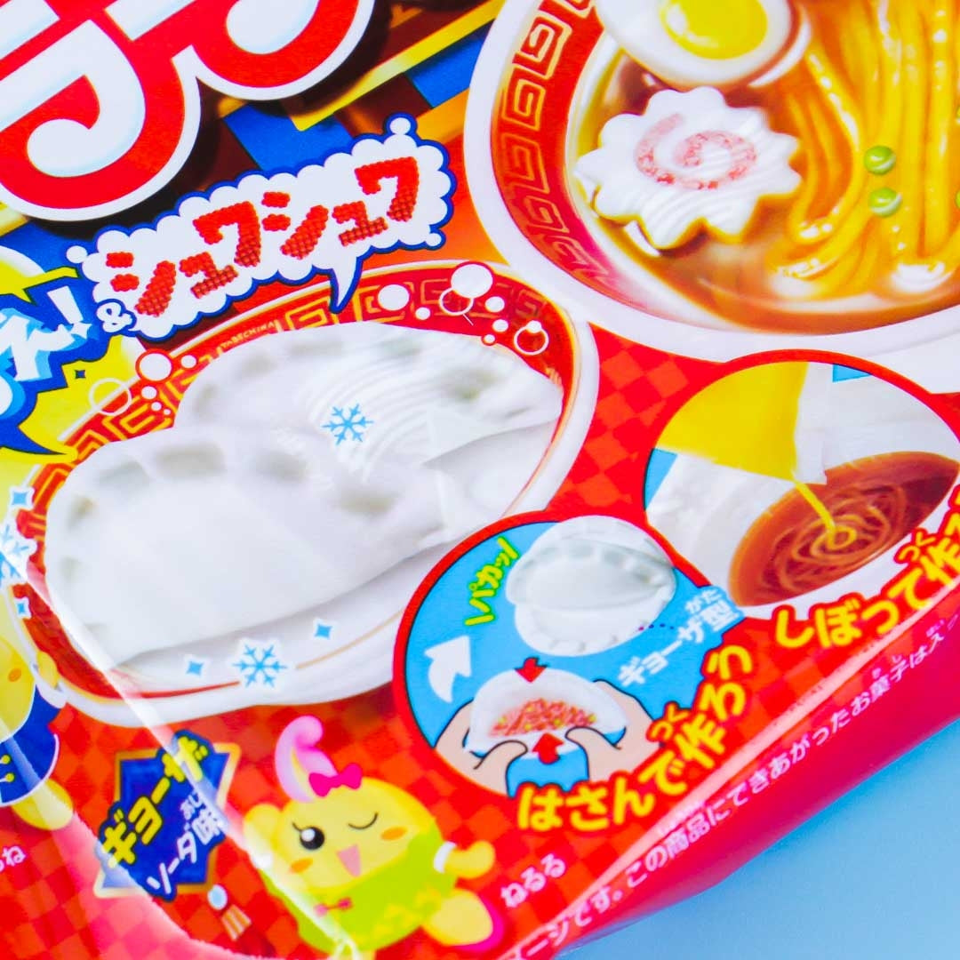 Popin Cookin DIY Candy Kit (8 Pack Varieties) - Tanoshii Bento, Ramen and Waffle