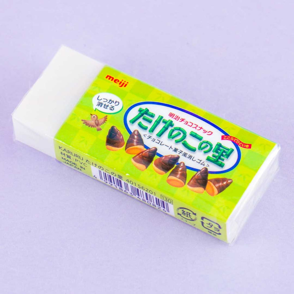 Takenoko Chocolate Biscuits – Bento&co