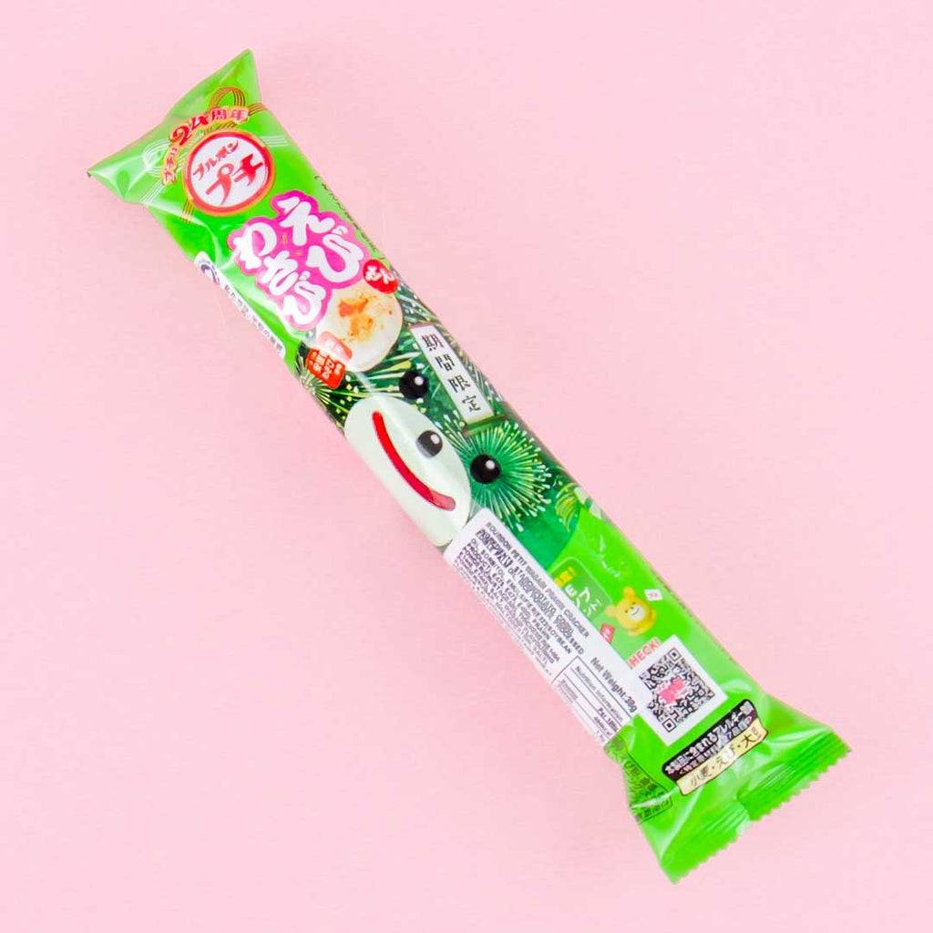 Bourbon Petit Wasabi Prawn Crackers – Japan Candy Store
