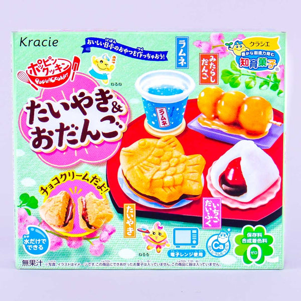 Popin Cookin: play with your food!