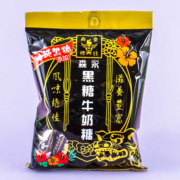 Okinawa Brown Sugar Flavor for Shopee, Groceries, Beverages