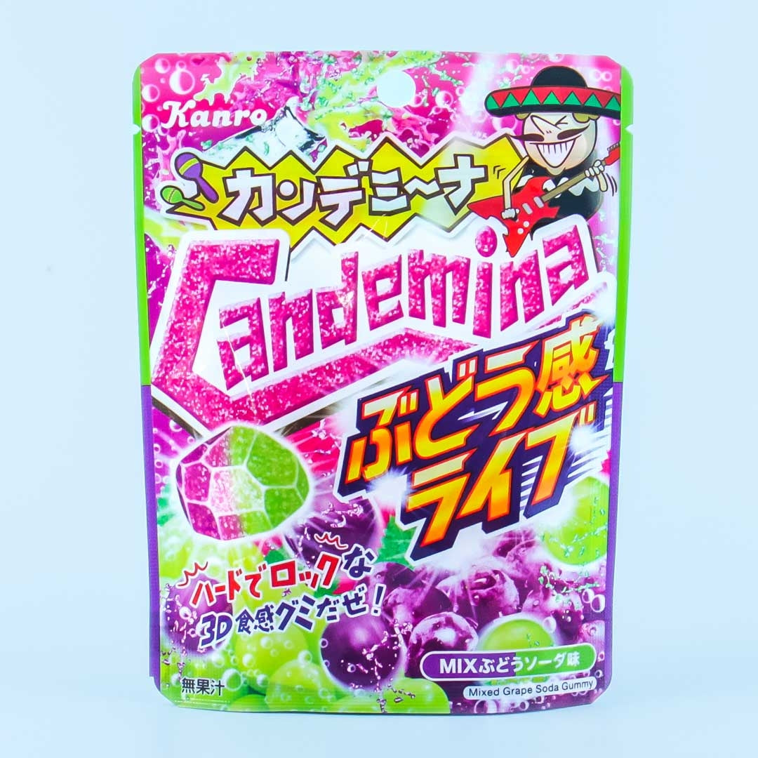 Kanro Candemina Sour Candy - Grape Soda & Muscat Soda – Japan Candy Store