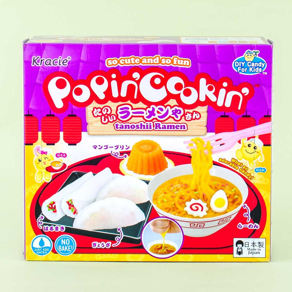 Popin' Cookin' DIY Candy for Kids Variety Kit (7 Pack) Tanoshii Hamburger,  Sushi, Ramen, Donuts, Waffle, Bento and Gummy Land