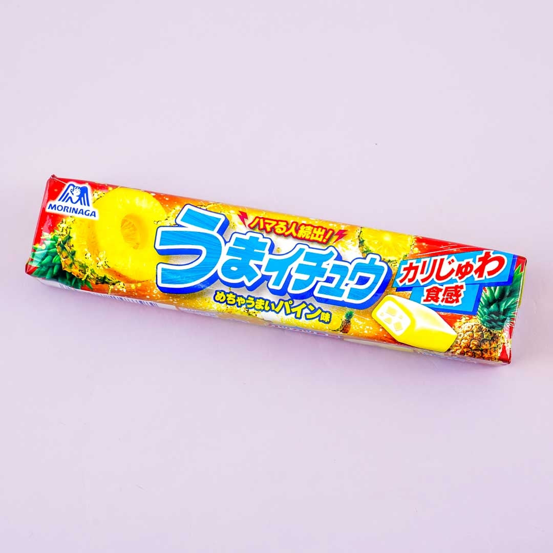 Hi-Chew Candy - Umai Chew Pineapple – Japan Candy Store