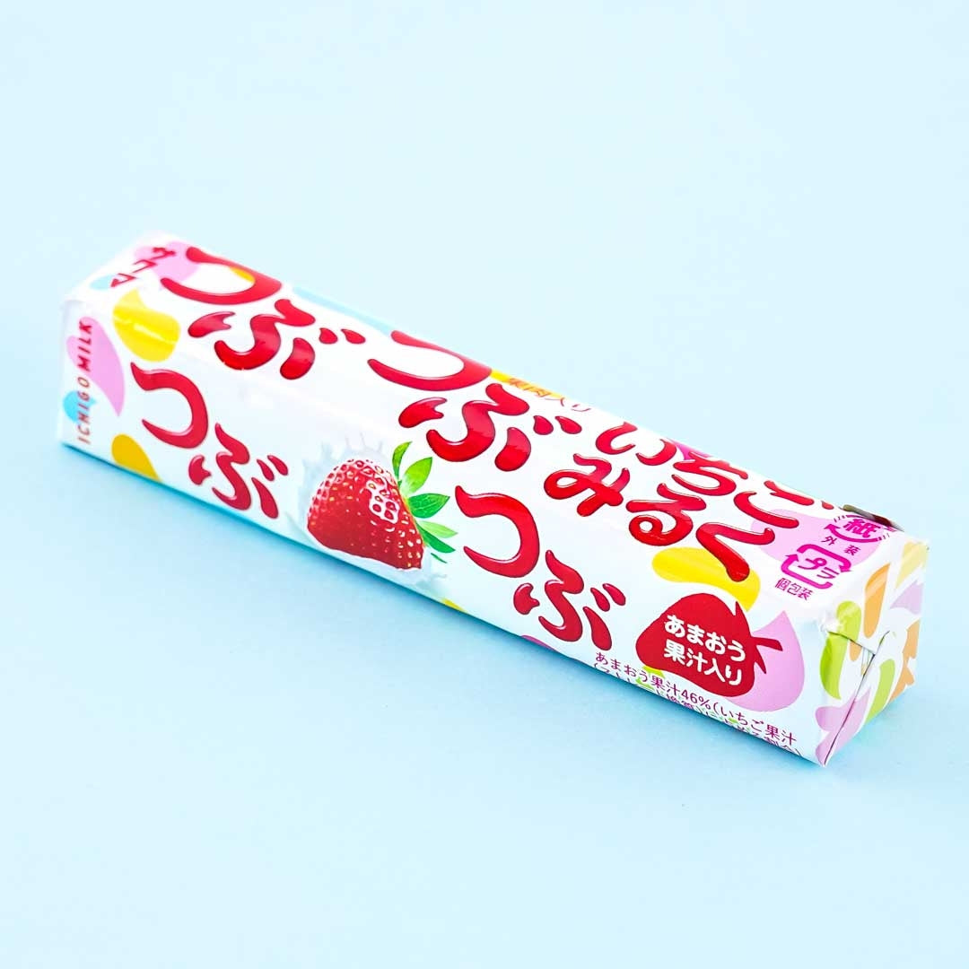 Sakuma Strawberry Milk Candy – Japan Candy Store