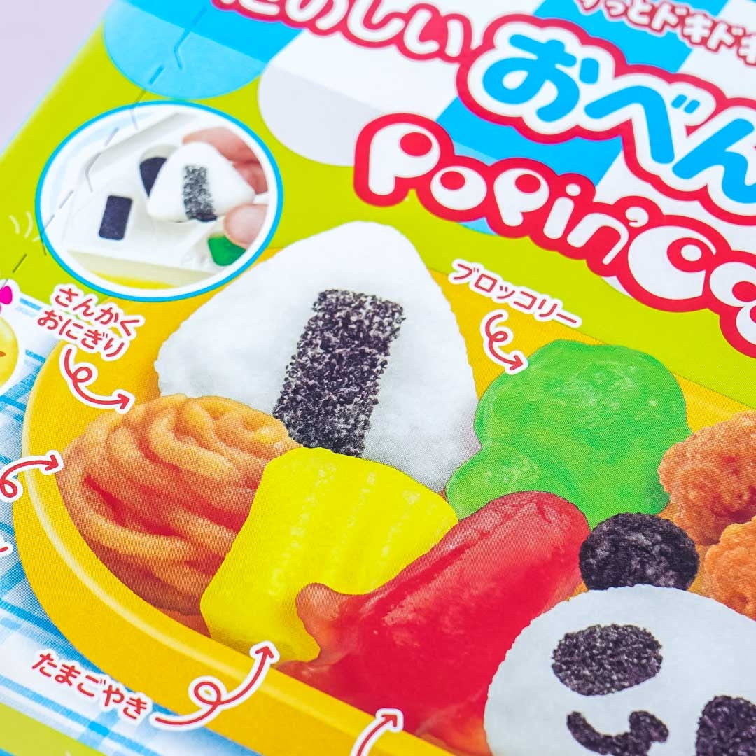 DIY Japanese Candy #202 Lunch Box Kit Popin Cookin 
