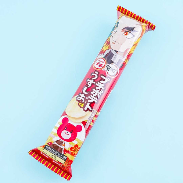 Bourbon Petit Demon Slayer Potato Consommé Chips – Japan Candy Store