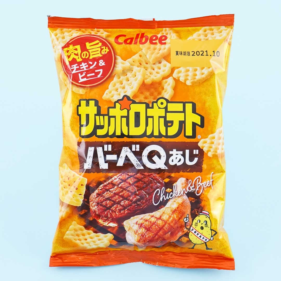 Calbee Sapporo Potato BBQ Chips - Chicken & Beef – Japan Candy Store