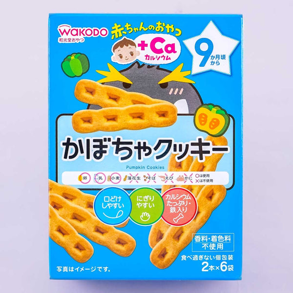 WAKODO Baby Snack Ca Calcium Pumpkin Cookie from 9 Months 6 x Boxes - Made  in Japan 