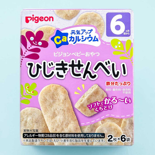 Pigeon baby hot sale snacks