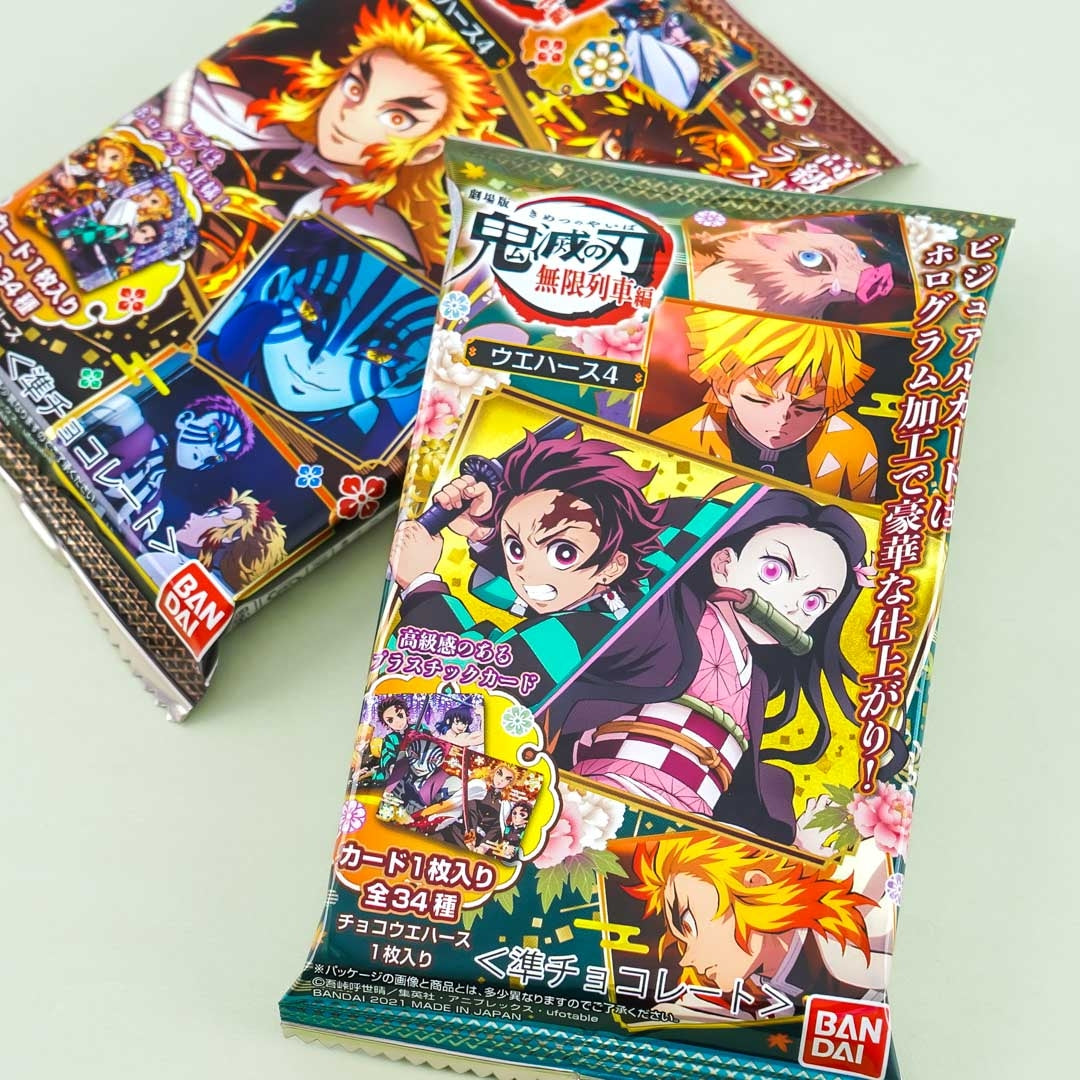 Demon Slayer Wafer With Card Vol. 4 – Japan Candy Store