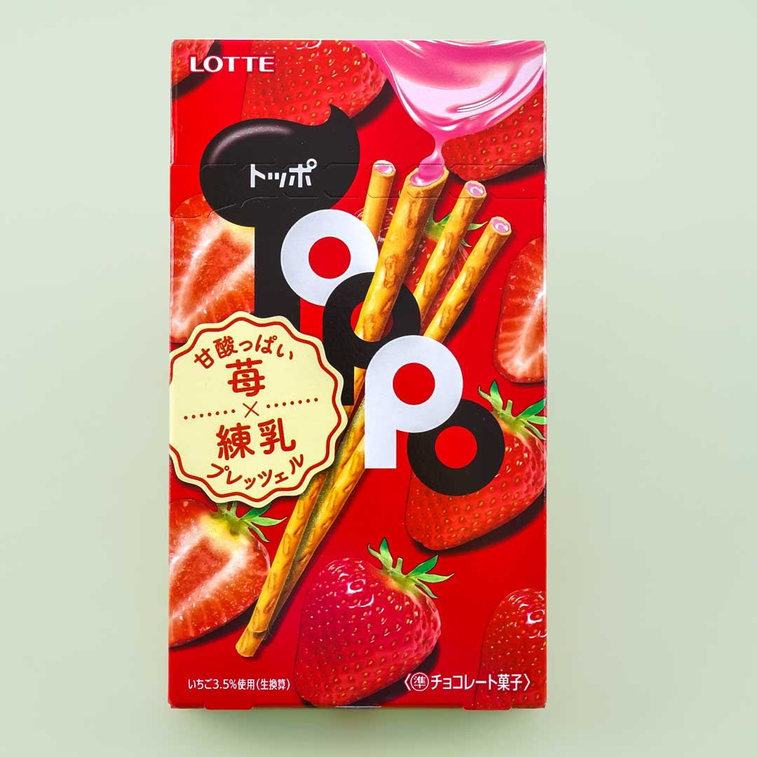 Meiji Yan Yan Biscuit Sticks, Strawberry, 2 oz (10 Pack)