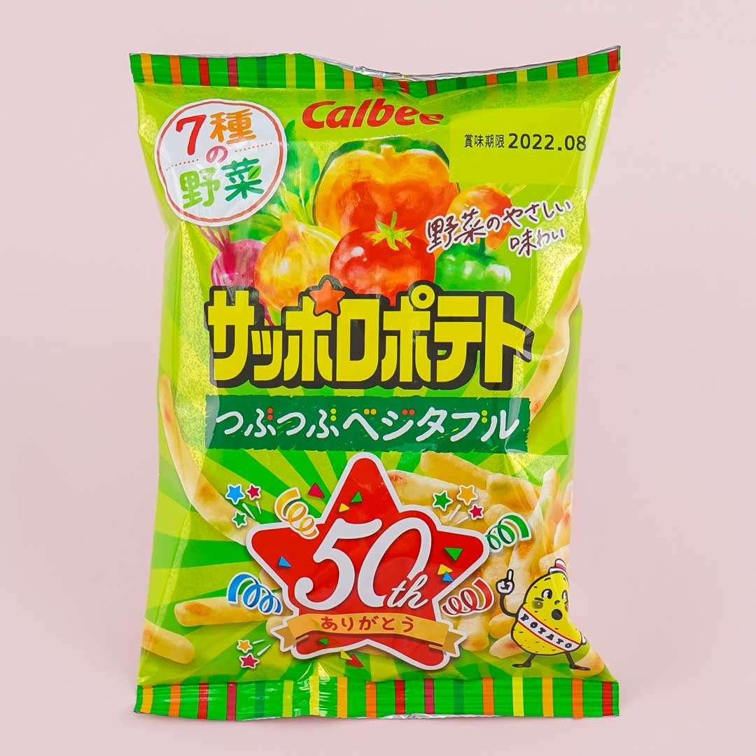 Calbee Sapporo Potato Sticks - Crushed Vegetables – Japan Candy Store