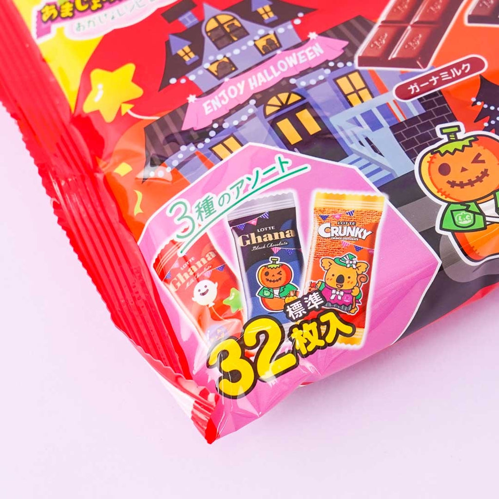 Halloween Snack Box – Japanese Ichiban Store - Kin Kin Market - Tokyo  Okashi Box