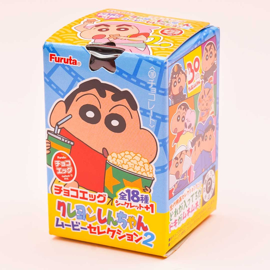 Buy Heart Crayon Shin-Chan Sushi Zone DIY Candy Kit at Tofu Cute