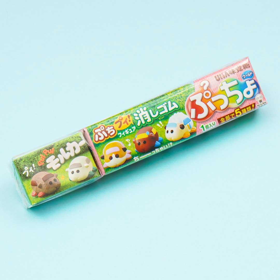 Pui Pui Molcar Puccho Chewy Candy - Muscat – Japan Candy Store