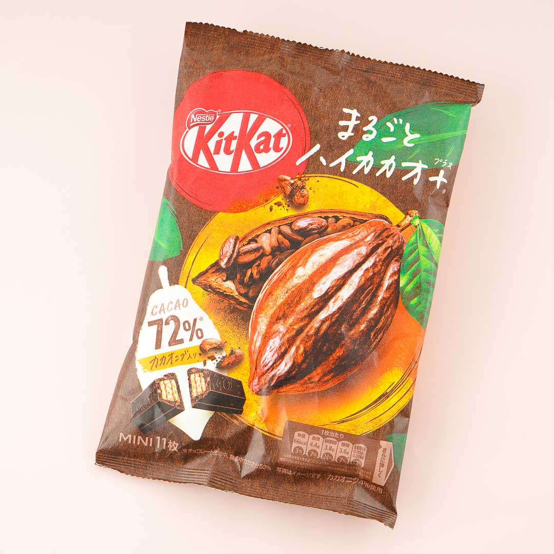 Japanese Kit Kat Rich Dark Chocolate Flavor KitKat Chocolates